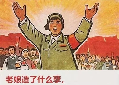 算命说我第一胎保不住，三藏算命能改写保胎方法吗？