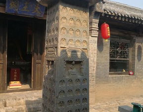 3. 体验民俗，感受民间风情 (小心被套路...)