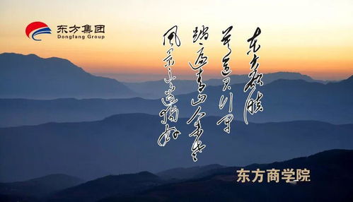 家门昌隆，才德开展，33升天的大吉数，有什么特别的寓意吗？