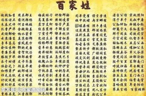 给孩子取个良好听又有故事感的“阮”字名（乱入版）