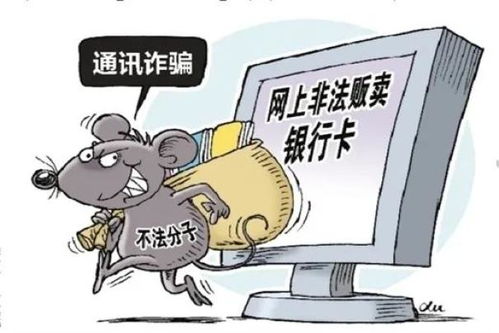 b. 案例二：2019年西北方建筑公司倒闭记