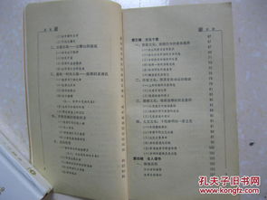 较小技巧—给你的日常生活添点色彩吧！