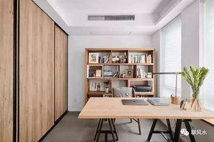 1. 书房到底该坐哪儿？