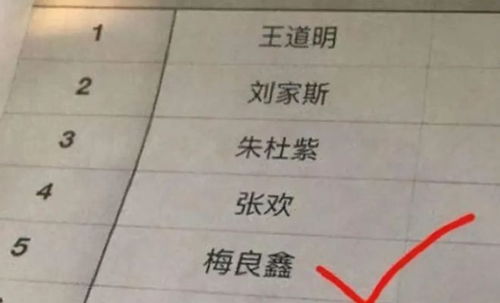 把握平仄搭配法则