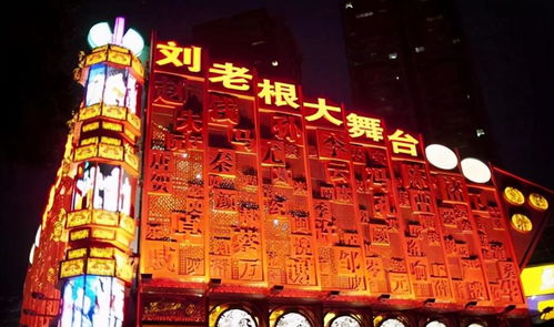 一、 乱入式概览——到底是啥玩意儿