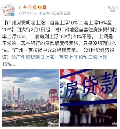 那些让我哭晕在厕所的血泪史