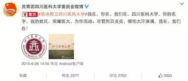 震惊！改名竟有如此神奇功效？！