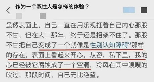 八字中四阴四阳命格究竟是什么意思？