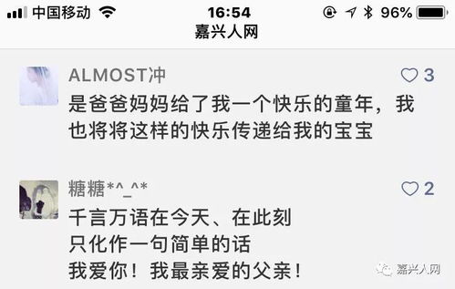 限额规定金额