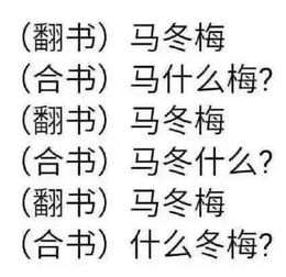 天啊！童子命真的存在吗？2026年这些星座要小心了！