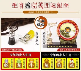万一躲不过去怎么办？