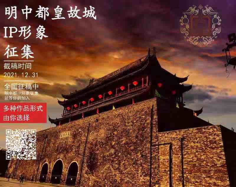 住宿：与老鼠共眠