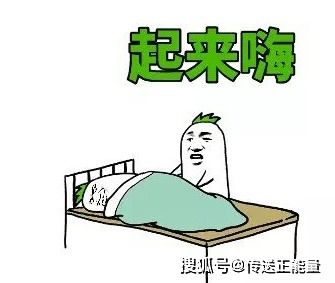 家里风水差？可能是你长得太丑！