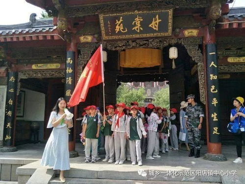 探寻古韵风情， 五一滦县青龙山之旅