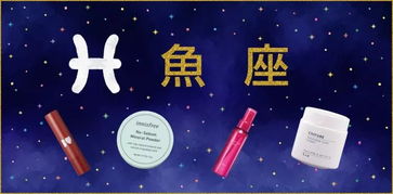 处女座2026年全年健康运势如何？运势最新预测是什么？