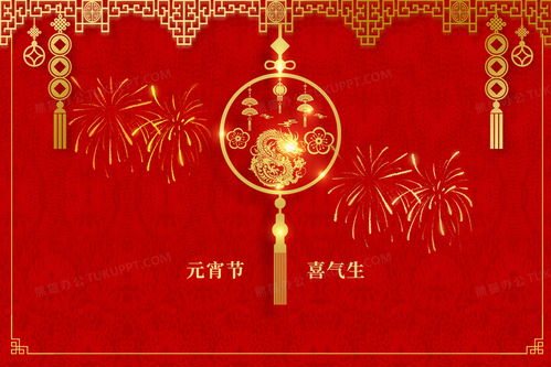 千年喜俗传喜气，百度婚典爆款推荐