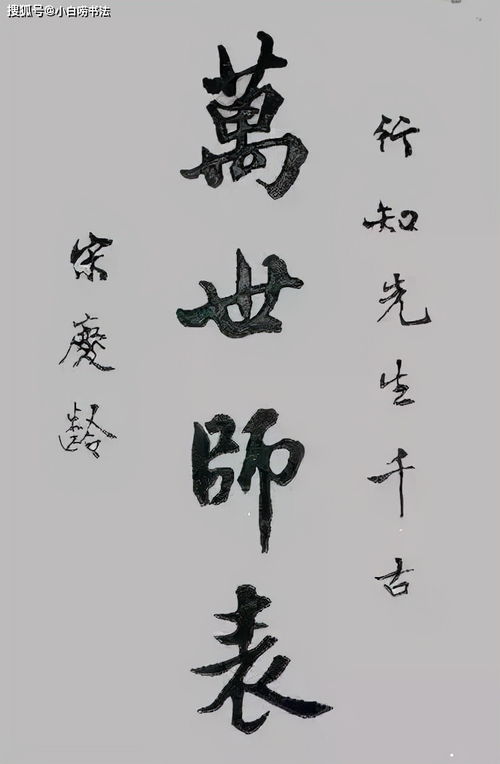 噪音一部分：（随机添加）