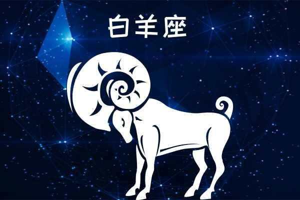 星座大揭秘：这些星座男简直了
