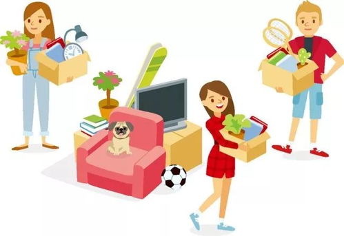 老师搬家送什么礼物既实用又寓意美好呢？
