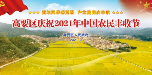 再说说的邀请函还是算了吧