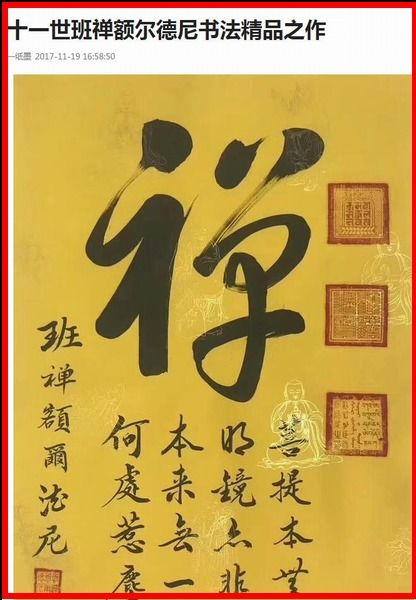 个人故事 (纯属虚构)