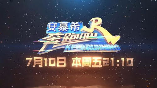 崔国文解读易经与预测术综艺节目,崔国文解读易经与预测术综艺节目
