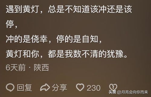 那些说话不算话的星座，气到爆炸！