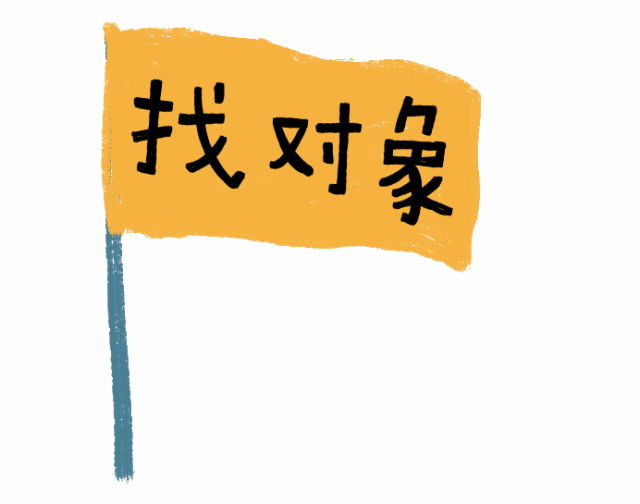 2026年正月哪些日子搬家吉日较为适宜？