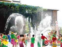 “泼水狂欢节，水花飞溅爆款来袭！”