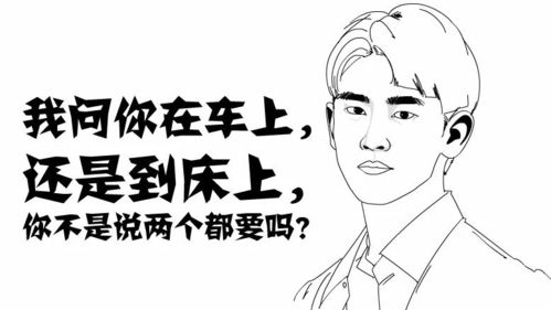 先说点无关紧要的事