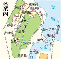 公共交通运输：便捷但需耐性