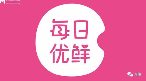 每日优鲜：资本运作下的稳健扩张