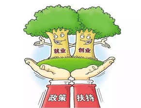 游侠客历险记：从