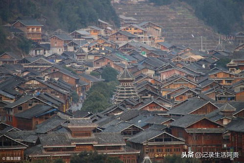 贵州黔东南：侗族苗族的故乡