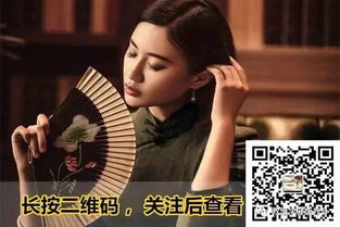 看八字预测男女婚姻命运真的准确吗？