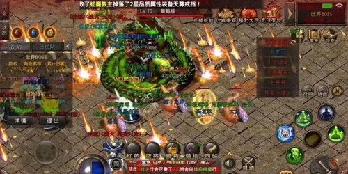 虚实难辨