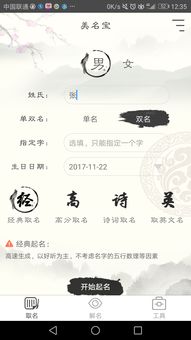 更更多实战技巧与案例分享（噪音升级）:
