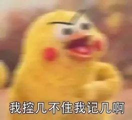 抖音上宿舍算八字爆火，为何年轻人纷纷沉迷于线上算命？