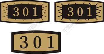 门牌404的数字吉凶如何判断？