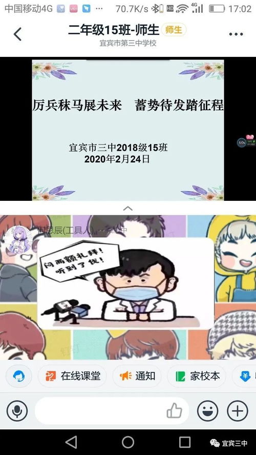 2. 属牛的老实人
