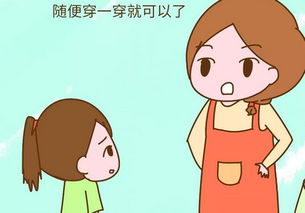 哎呀妈呀！你家娃是不是也这样？这些儿童心理问题太可怕了！