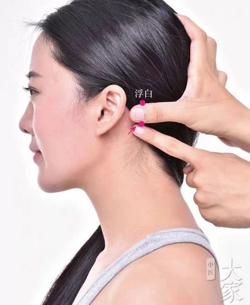 如何调整八字阴阳平衡，使属阴女性八字更趋和谐？