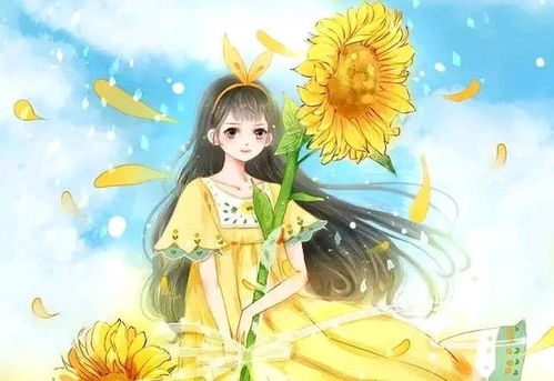 星座玄学大乱炖