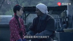 无法逃脱的生肖宿命