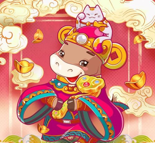 正财偏财齐发力， 盆满钵满不是梦