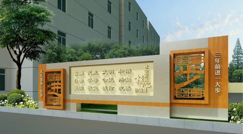 中华文化五千年的那些破事儿
