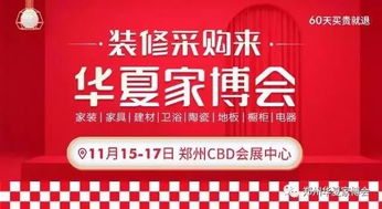 再来说说这个所谓的“五一热潮”， 真的是让人又爱又恨