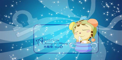 天雷勾地火！这些星座组合见面就炸