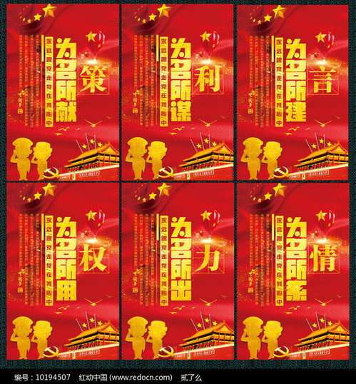 噪音与情感：让你的名字更“个性”