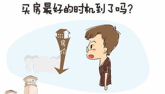 巨蟹座：被害妄想症患者